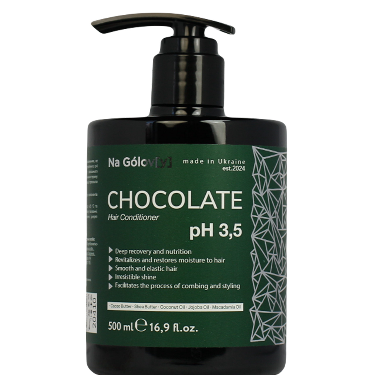 Шоколадний кондиціонер для волосся